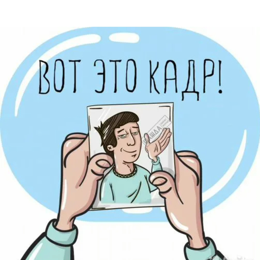 Тренинг Центр
