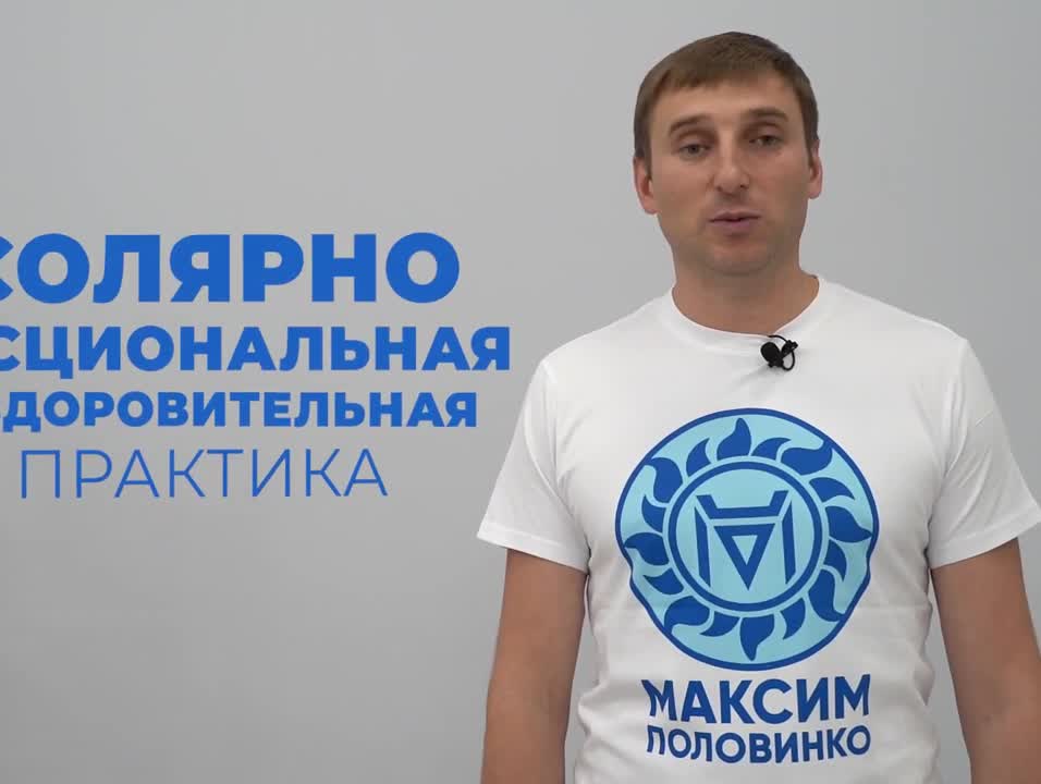 Виталий Молочный