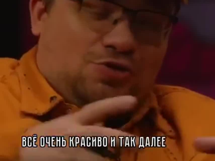 Роман Тимченко